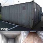 95589 б/у 20ft контейнер конечная цена ... цена текущее состояние распродажа 