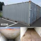 95590 б/у 20ft контейнер конечная цена ... цена текущее состояние распродажа 