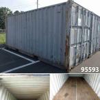 95593 б/у 20ft контейнер конечная цена ... цена текущее состояние распродажа 