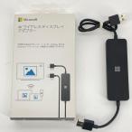Microsoft Microsoft PC периферийные устройства 1942 зеркало кольцо USB подача тока возможно 