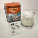 MCOmiyosi электрический чайник MBE-TK02/WH белый 500ml compact размер электрический чайник 