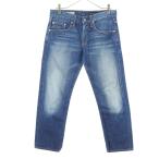 theory теория USA Denim брюки 26 голубой женский б/у одежда б/у 