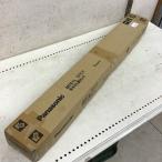 ** Panasonic Panasonic поручень L type комплект MFE1L STCY не использовался . близкий 