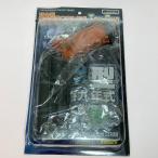 **arugo. высота дерево type .0. 9 год . вода . ружье Vol.1.5 чистый чёрный настоящий вода gun водный пистолет (3) не использовался . близкий 