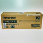 ** Panasonic Panasonic twin лампа дневного света Hf twin 1 32 форма натуральный цвет FHP32EN F3 10 шт. входит не использовался . близкий 