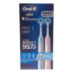 ** BRAUN Brown Oral B PRO1 1000 Caribbean light rose 2 шт. комплект PRO 1 1000 нераспечатанный не использовался . близкий 