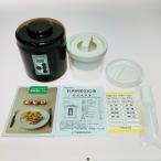 ** TANICAtanikaKAMOSICO. если . departure . еда производитель 1200ml KS-12 немного царапина . загрязнения есть 