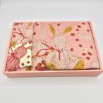 ** PINK HOUSE Pink House серебристый жевательная резинка заяц полотенце комплект PH-3038 4 пункт банное полотенце 1 листов * полотенце для рук 3 листов заметная царапина . загрязнения нет 