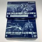 ◎◎ バンダイ 未組立 ガンプラ HG 1/144 バーザム(A.O.Z RE-BOOT版)・HG 1/144 アクアハンブラビII ティターンズ仕様 2点セット 未使用に近い