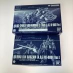 ◎◎  未組立 ガンプラ 2点セット HG 1/144 バーザム(A.O.Z RE-BOOT版)・HG 1/144 アクアハンブラビII ティターンズ仕様 未使用に近い