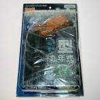 **arugo. высота дерево type .0. 9 год . вода . ружье Vol.1.5 чистый чёрный настоящий вода gun водный пистолет (2) не использовался . близкий 