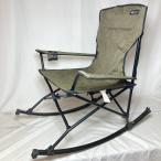 ** LOGOS Logos gran Basic arm кресло-качалка 73172021 806 немного царапина . загрязнения есть 