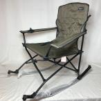 ** LOGOS Logos gran Basic arm кресло-качалка 73172021 905 заметная царапина . загрязнения нет 