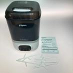 ** pigeon Pigeon грудное вскармливание бутылка пар устранение бактерий сухой контейнер POCHIttopochito царапина . загрязнения есть 