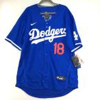 ** NIKE Nike Los Angeles *doja-s Yamamoto ... номер 18 копия форма с биркой размер 44 голубой заметная царапина . загрязнения нет 