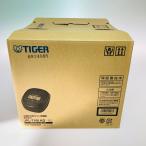 ◎◎ Tiger タイガ 土鍋ご泡火炊き 土