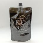 ◎◎ VALANROSH KURO VR ヘアカラークリームシャンプー ナチュラルブラック ヘアカラークリームシャンプー 400g 未使用