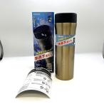 DOSHISHA фляжка ON*CZONE лед пункт внизу бутылка 555ml не использовался . близкий 