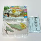  Takara Tommy a-tsu более ..... небо лет o черепаха длиннохвостый попугай Chan царапина . загрязнения есть 
