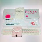  платье in simple вязальная машина Amimumemo GK-370 текущее состояние товар царапина . загрязнения есть 