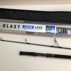 ** DAIWA Daiwa удилище BLAST( blast ) J62MS*V 01480741 немного царапина . загрязнения есть 