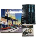 □□ 山下達郎 THE RCA AIR YEARS LP BOX レコード 目立った傷や汚れなし