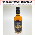 **[ Hokkaido внутри ограничение отправка ] SUNTORY Suntory чистый malt виски север . не использовался . близкий не . штекер 