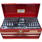 ** MASTERGRIP Master Grip ручной инструмент набор инструментов заметная царапина . загрязнения нет 