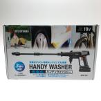 ** IRISOHYAMA Iris o-yama заряжающийся портативный омыватель 18V 2.2MPa JHW-201 белый / черный немного царапина . загрязнения есть 