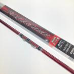 ** SHIMANO Shimano Surf Leader 450DX-TL 25943 заметная царапина . загрязнения нет 