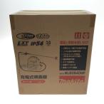 ** MAKITA Makita заряжающийся распылитель 18V MUS054DWF не использовался . близкий 