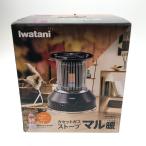 ** Iwatani Iwatani кассета газовая печка maru .2023 год производства CB-STV-MRD черный немного царапина . загрязнения есть 