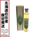 **[ Hokkaido внутри ограничение отправка ] виски ichi rose malt 200ml Dub Rudy Stila Lee z46 раз не использовался . близкий не . штекер 