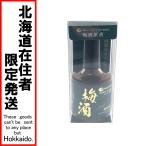 **[ Hokkaido внутри ограничение отправка ] белый журавль сливовое вино . sake дымчатый толщина ... место виски .. магазин не использовался . близкий не . штекер 