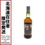 **[ Hokkaido внутри ограничение отправка ] толщина ... место виски толщина .700ml цветок . палочки для еды 55 раз не использовался . близкий не . штекер 