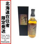 **[ Hokkaido внутри ограничение отправка ] сосна . sake структура сосна . sake структура виски ..8 год Sherry шлем чистый malt виски 43% 700ml не использовался . близкий не . штекер 