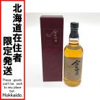 **[ Hokkaido внутри ограничение отправка ] сосна . sake структура matsui чистый malt виски .. Sherry шлем 43 раз 700ml не использовался . близкий не . штекер 