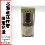 **[ Hokkaido внутри ограничение отправка ] толщина ... место сливовое вино . sake виски .. магазин [ non pi-to] не использовался . близкий не . штекер 