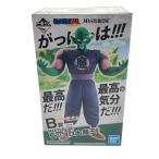 ショッピング一番くじ □□ BANDAI バンダイ 一番くじ　MASTERLISE ピッコロ大魔王 B賞 未使用に近い