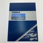 ** TOMIX железная дорога модель JR EF81*24 серия 25 форма Special внезапный . шт. пассажирский поезд ( сон пространство ) комплект 92950 немного царапина . загрязнения есть 