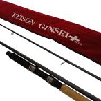 □□ tailwalk テイルウォーク KEISON　