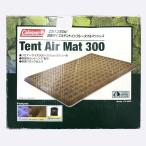 ## Coleman Coleman палатка воздушный коврик 300 170-6608 не использовался не использовался . близкий 