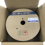 ## CANARE электромагнитный защита микрофонный кабель сборник комплект защита модель L-4E5 пепел не использовался . близкий 