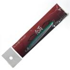 ## KOJIMA CRAFT コジマクラフト 傾 カブキメタル35 アルミ グリーン ルアー メタルジグ 未使用に近い