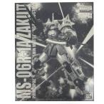 ## BANDAI バンダイ MG 1/100 MS-06R-1A シン・マツナガ専用ザクII ガンプラ 未組み立て 未使用に近い
