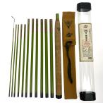 ## SOUTH2 WEST8 Tenkara Rod Masurao.. хвост 4.5m×13 тонн kala стержень немного царапина . загрязнения есть 
