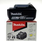 ## MAKITA マキタ 18v 5.0Ah リチウムイオンバッテリ BL1850B 純正バッテリ 未使用品 (1) 未使用に近い