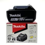 ## MAKITA マキタ 18v 5.0Ah リチウムイオンバッテリ BL1850B 純正バッテリ 未使用品 (3) 未使用に近い