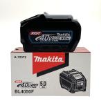 ## MAKITA マキタ 40Vmax 5.0Ah リチウムイオンバッテリ BL4050F 純正バッテリ 未使用品 箱付 未使用に近い