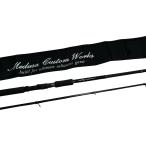 MC Works lure rod черный and хром Black&Chrome 110STX чехол для удочки есть немного царапина . загрязнения есть 
